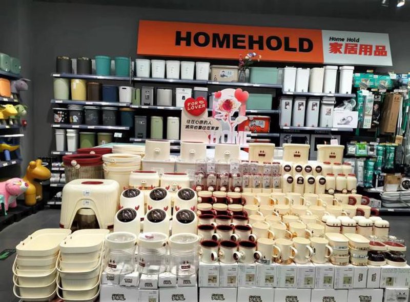 日用百货行业的市场变化与机遇